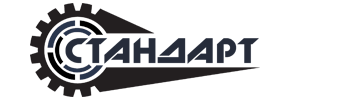 Пружины — Стандарт